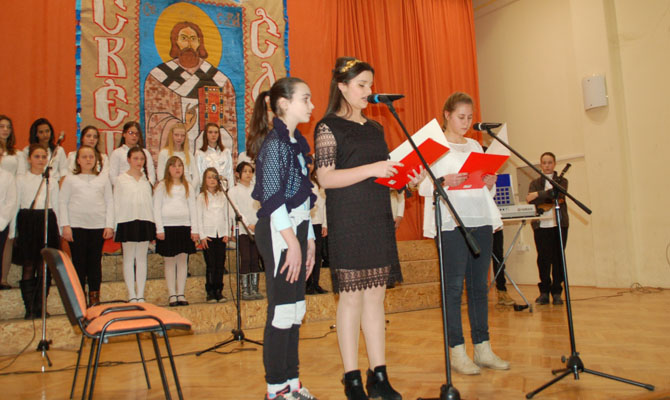 Szent Száva 2017